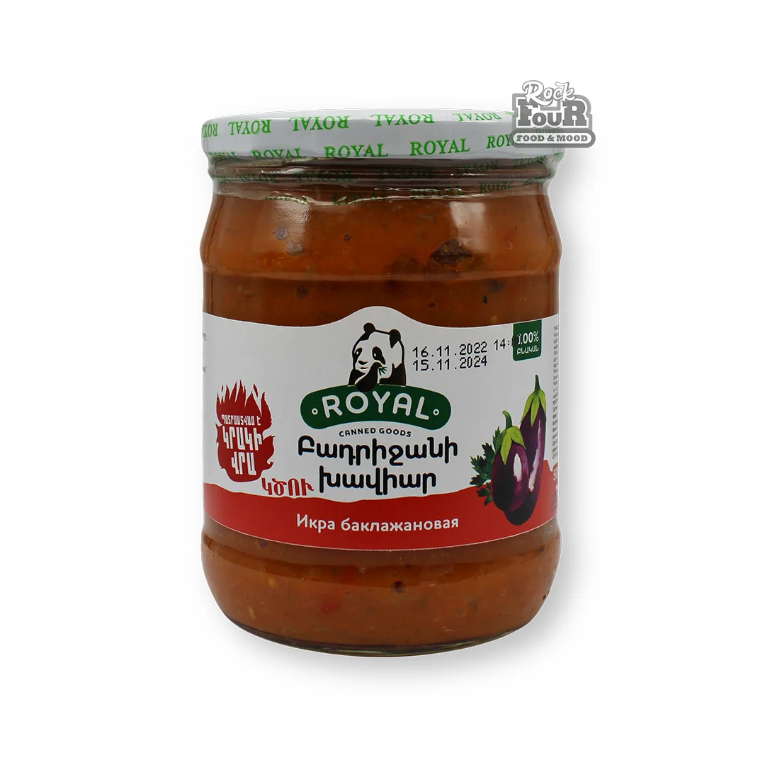 Խավիար սմբուկի «Royal» կծու 500գ